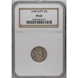 Egypt: Farouk 2 Milliemes 1938, KM359, Proof 65