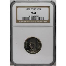 Egypt: Farouk 10 Milliemes 1938, KM364, Proof 64