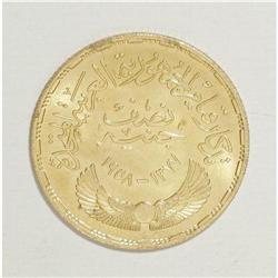 Egypt: Republic gold 1/2 Pound 1958, KM391, nice
