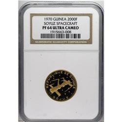 Guinea: Republic gold 2000 Francs 1970, KM31, Pr