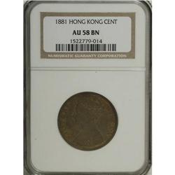 Hong Kong: Victoria 1 Cent 1881, KM-4.3, AU58 Br