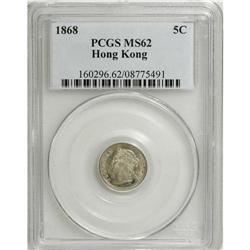 Hong Kong: Victoria 5 Cents 1868, KM-5, MS62 NGC