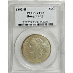 Hong Kong: Victoria 50 Cents 1892-H, KM-9.2, VF3