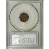 Image 2 : Japan: Meiji 8 (1875) Rin, KM-Y15, MS63 RB NGC,