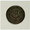 Image 2 : Mexico: Republic 10 Centavos 1871-Ga C, KM-403.4