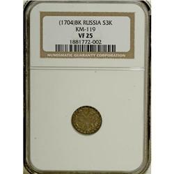 Russia: Peter I silver 3 Kopecks 1704, KM119, VF