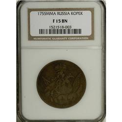 Russia: Elizabeth Kopeck 1755 MM?, KM-C3.2, Bit-