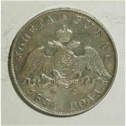 Russia: Nicholas I Rouble 1831 C??-H?, KM-C161,