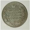 Image 2 : Russia: Nicholas I Rouble 1831 C??-H?, KM-C161,