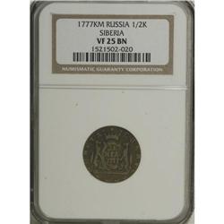 Russia: Siberia Denga (1/2 Kopeck) 1777 ??, KM-C
