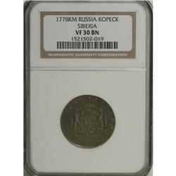 Russia: Siberia 1 Kopeck 1778 ??, KM-C3, VF30 NG
