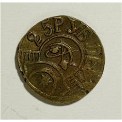 Russia: Khorezm People''s Soviet Republic 25 Rou