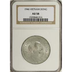 Vietnam: Republic Aluminum Dong 1946, KM3, AU58