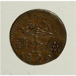 World Lots: Royalist Copper Tandem, Colombia 1/4