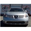 Image 2 : D1 --  2008 NISSAN ROGUE S  , Silver , 261344  KM's
