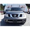 Image 2 : K2 --  2005 NISSAN PATHFINDER LE  , Grey , 244004  KM's