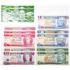 Image 1 : Central Bank of Barbados, Group of Issued Notes 1973-2012