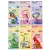 Image 1 : Bermuda Monetary Authority, 2009 Issue With Matching Serial Numbers