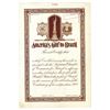 Image 1 : America's Gift to Brazil 1922 ABNC Specimen Chamber of Commerce Certificate