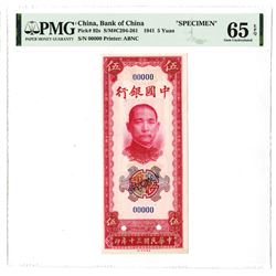 Bank of China, 1941 Specimen Banknote.