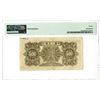 Image 2 : Peoples Bank of China, 1949 Issue Banknote.