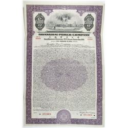 Shanghai Power Co. 1934 Specimen Bond