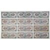 Image 1 : Ecuador. Banco Central del Ecuador, 1980s Issued Banknote Assortment
