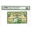 Image 1 : Government of Gibraltar, 1971, Issued Bank Note