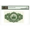 Image 2 : Government of Gibraltar, 1971, Issued Bank Note