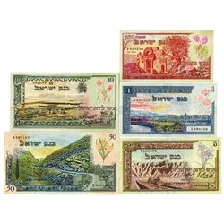 Bank of Israel, 1955 / 5715 Set of Issued Banknotes
