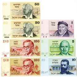 Bank of Israel, 1978-1984 / 5738-44 Set of Issued Banknotes