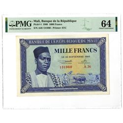 Banque De LA Republique Du Mali, 1960 Issue Banknote.