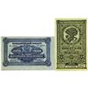Image 1 : Far Eastern Republic (Central Asia). 1920. Lot of 2 Issued Notes.