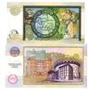 Image 2 : Clydesdale Bank PLC Pair of Issued Banknotes, 1997