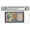 Image 1 : National Commercial Bank of Scotland Ltd. 1963-1966. Issued Banknote.