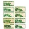 Image 2 : Royal Bank of Scotland Limited and Royal Bank of Scotland PLC, 1973-1996, Group of 9 Issued Banknote