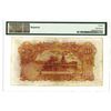 Image 2 : Government of Siam, 1935 Issue Banknote