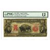 Image 1 : Fr. 122m Mule Legal Tender, 1901 U.S. Note, $10, PMG Fine 12.