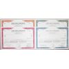Image 1 : General Services Administration Specimen Bond Quartet, 1976-1977