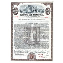 State of Israel, 1960 Specimen "Second Development Issue" Bond