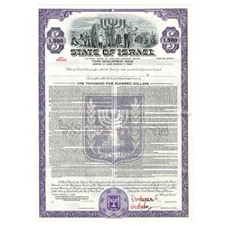 State of Israel, 1966 Specimen Bond