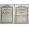 Image 1 : Imperial Russian Government, ca.1888 Bond Pair