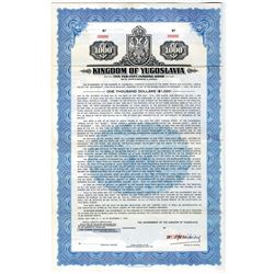 Kingdom of Yugoslavia 1932 Specimen Bond