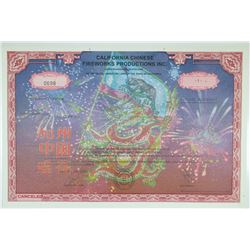 California Chinese Fireworks Productions Inc. 2004 Stock Certificate