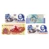 Image 1 : Casa de Moneda de Chile, and Additional Ad Notes