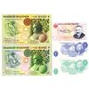Image 1 : International Bank Note Congress, 1985-1995 Ad Note Assortment.