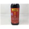 Image 2 : Lee Kum Kee Soy Sauce (5 x 500ml)