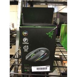 Razer Basilisk Ultimate Wireless Gaming MouseÂ 