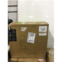 Bossin Mesh Office Chair - BlackÂ 