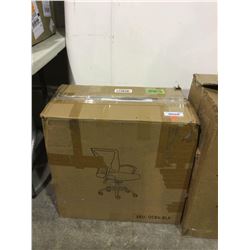 BossinÂ Office Chair - Black